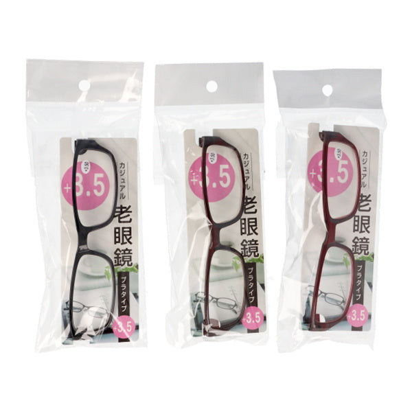 老眼鏡 3.5度 プラスチックフレーム 073569