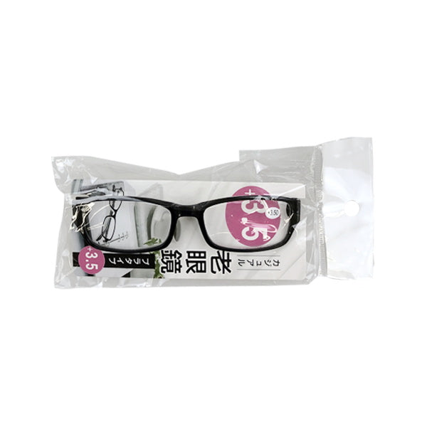 老眼鏡 3.5度 プラスチックフレーム 073569