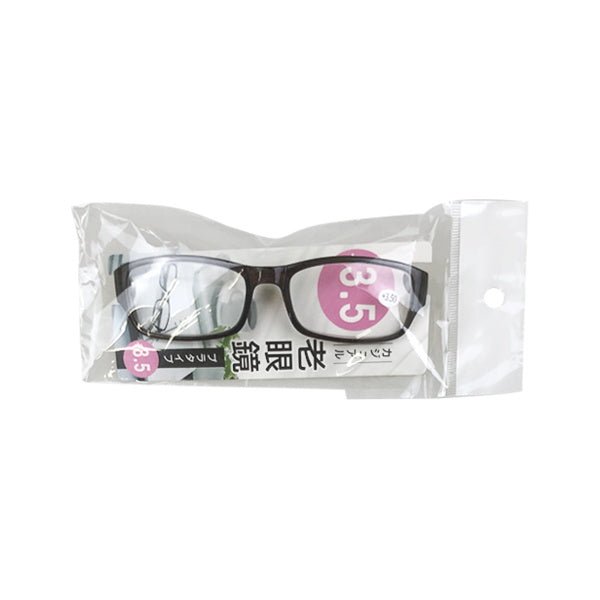 老眼鏡 3.5度 プラスチックフレーム 073569