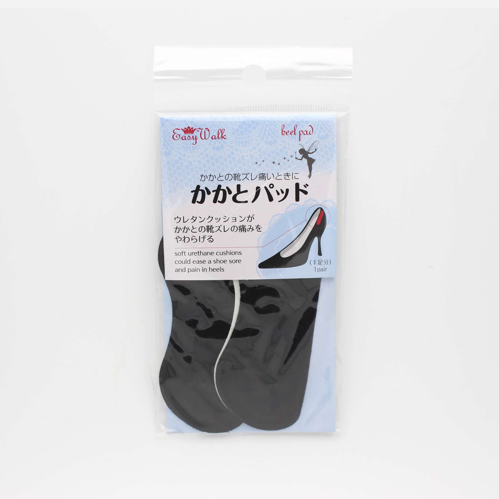 【OUTLET】靴用クッションパッド パンプスシリーズ かかとパッド 073680