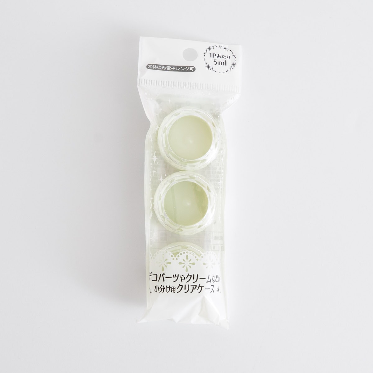 クリームケース ダイヤカットケース浅 3P S 073720