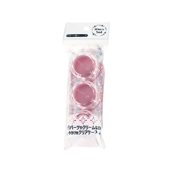 クリームケース ダイヤカットケース浅 3P S 073720