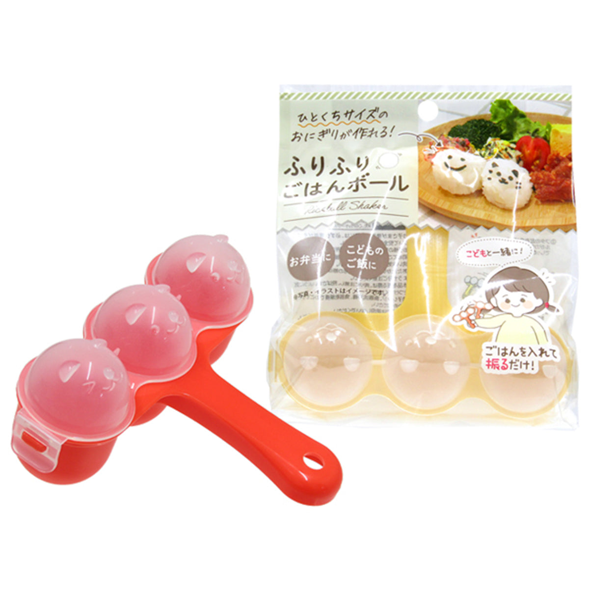 ふりふりご飯ボール 074018