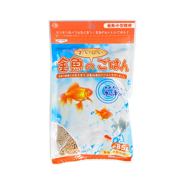 金魚アイテム各種