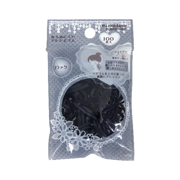 ヘアゴム ヘアアクセサリー 髪ゴム からみにくい!アレンジゴムブラック 100本入 ブラック 074967
