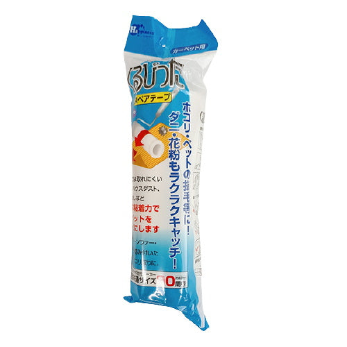 カーペット用クリーナースペアテープ くるぴった 075449