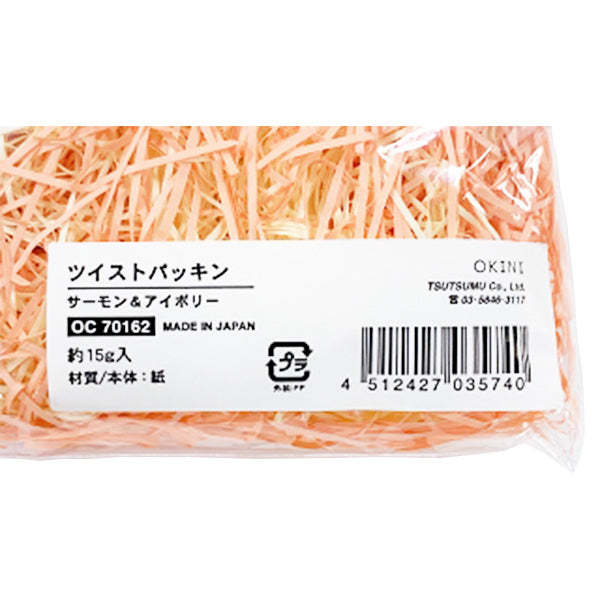 【OUTLET】緩衝材 クッション材 パッキン 2色 サーモン&アイボリー 約15g 076066