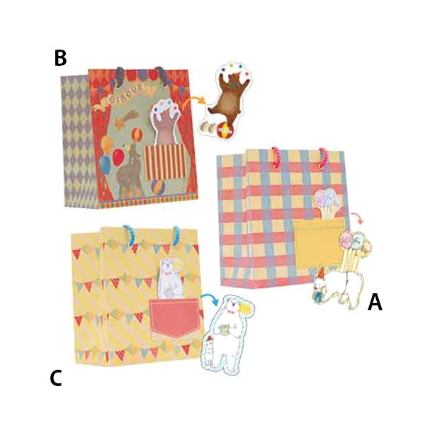 ポケット&メッセージカード付ペーパーバッグ アニマル 076119