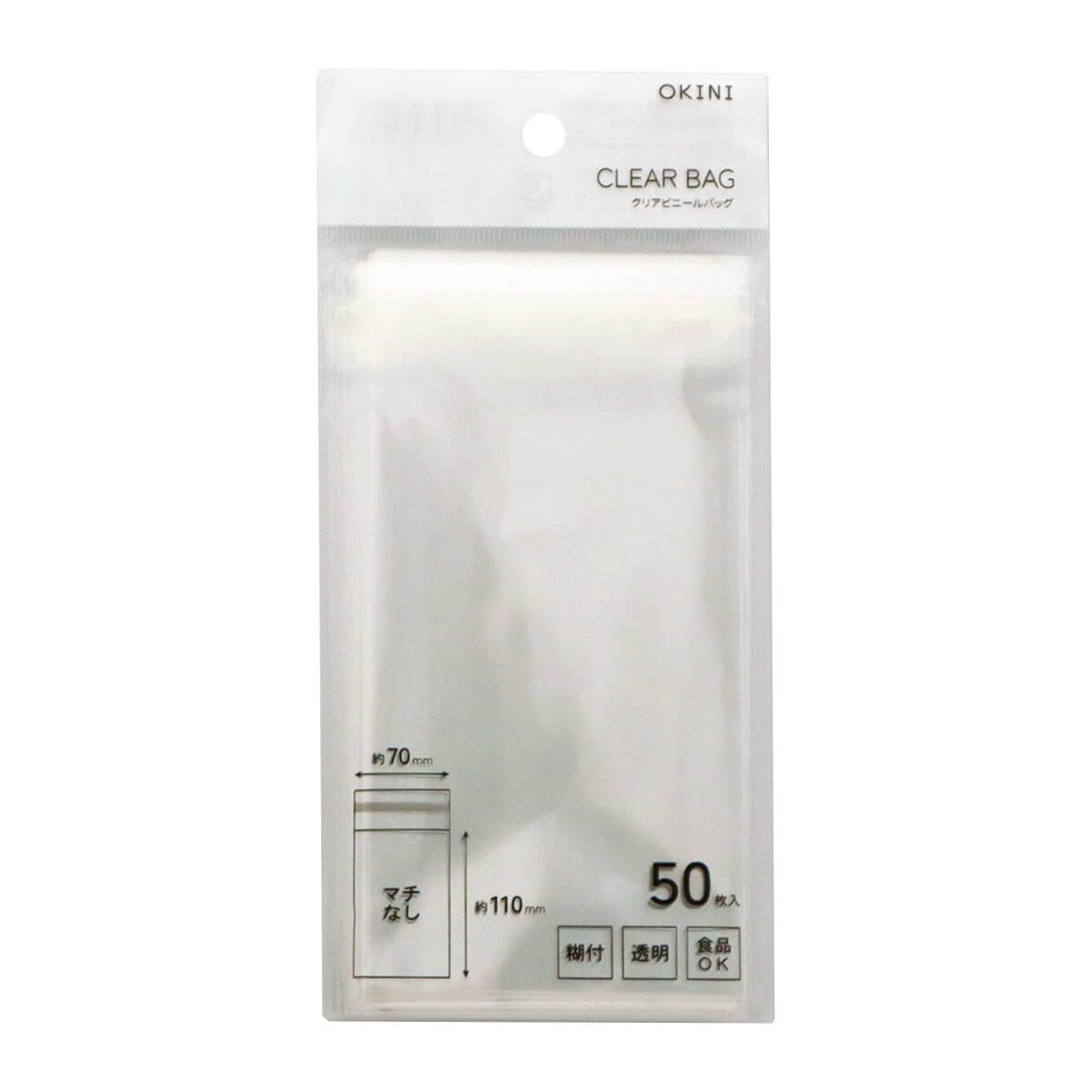 ビニールバッグ 糊付 50P 70×110mm 076211