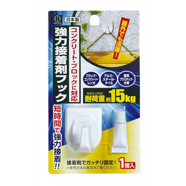 超強力接着剤フック 076268