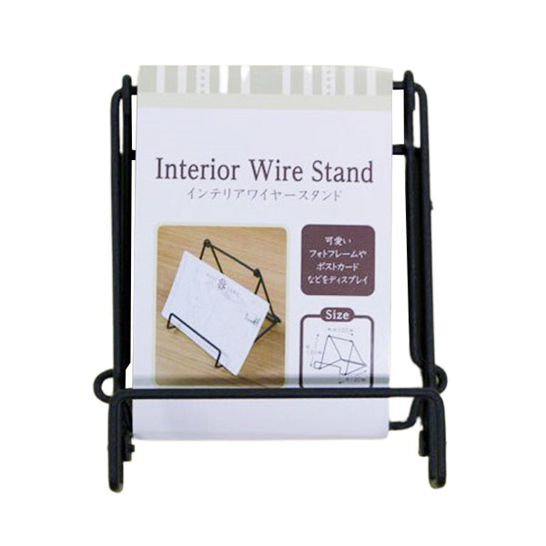 フォトフレーム 写真立て インテリアワイヤースタンド 076742