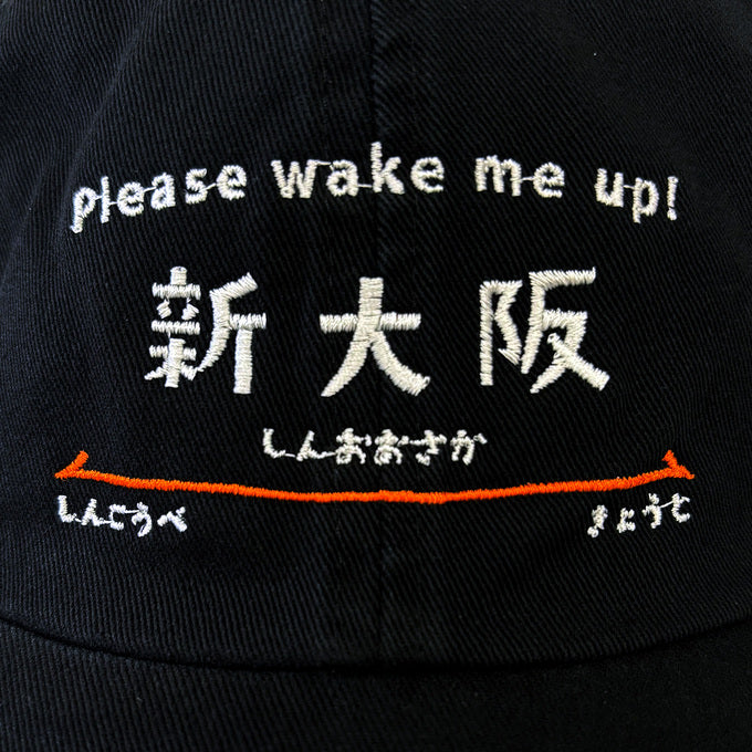【WEB限定】PB.営業-1グランプリコラボ 新大阪ロゴキャップ 076893