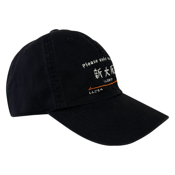 【WEB限定】PB.営業-1グランプリコラボ 新大阪ロゴキャップ 076893