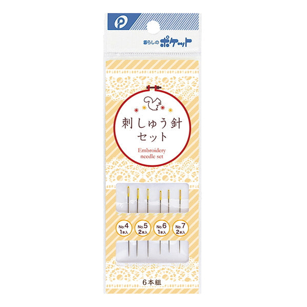 刺しゅう針セット 077158