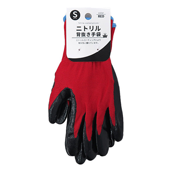 ニトリル手袋 軍手 背抜きて手袋 ガーデニンググローブ PB.ニトリル背抜き手袋 レッド S   077581