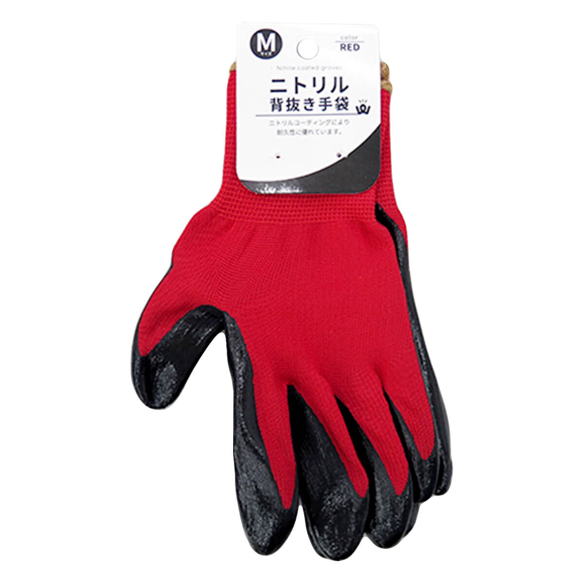 ニトリル手袋 軍手 背抜きて手袋 ガーデニンググローブ PB.ニトリル背抜き手袋 M レッド 077582