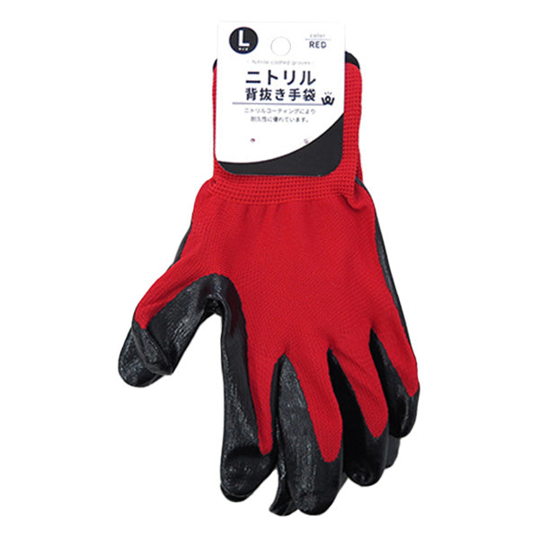 ニトリル手袋 軍手 背抜きて手袋 ガーデニンググローブ PB.ニトリル背抜き手袋 L レッド 077583