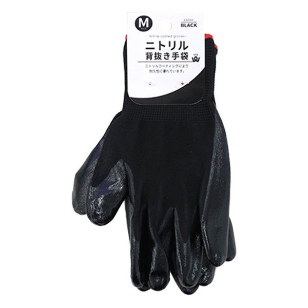 ニトリル手袋 軍手 背抜きて手袋 ガーデニンググローブ PB.ニトリル背抜き手袋 M ブラック 077585