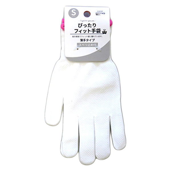 作業用軍手 女性用 PB.ぴったりフィット S ホワイト 077590