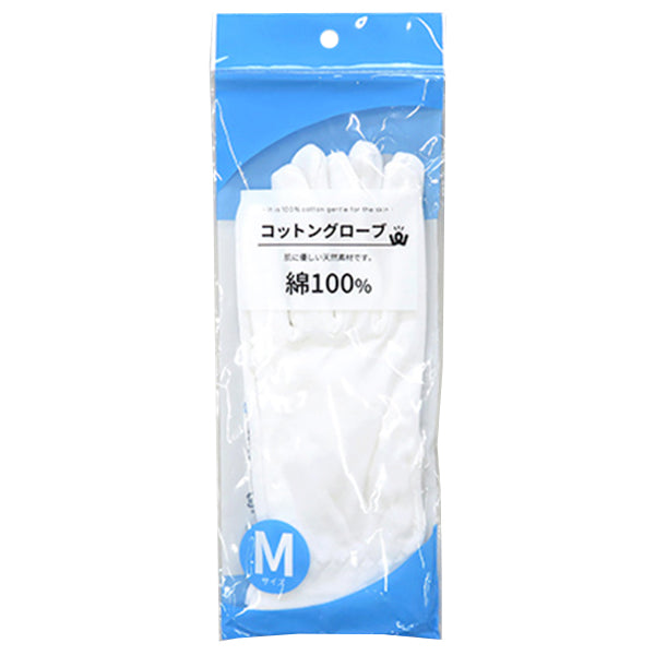 手袋 日よけ ドライブグローブ PB.コットングローブ Mホワイト 077608