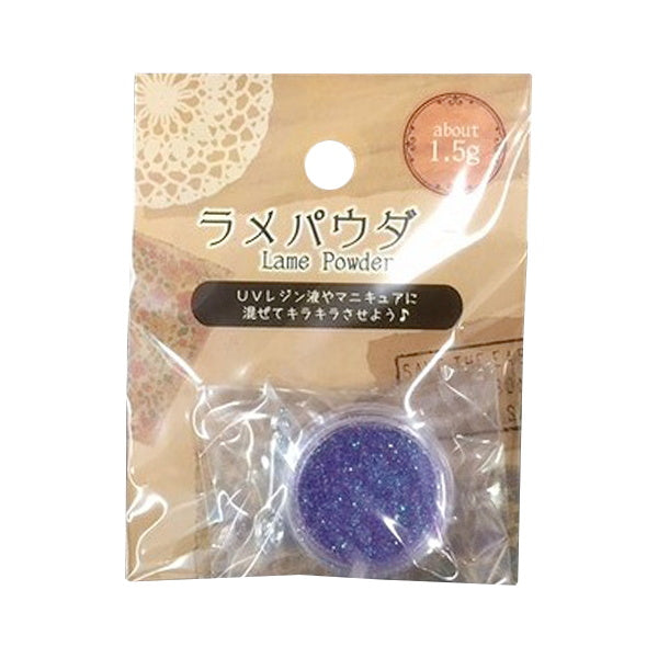 【在庫限り】デコパーツ ラメパウダー1.5g パープル 077645