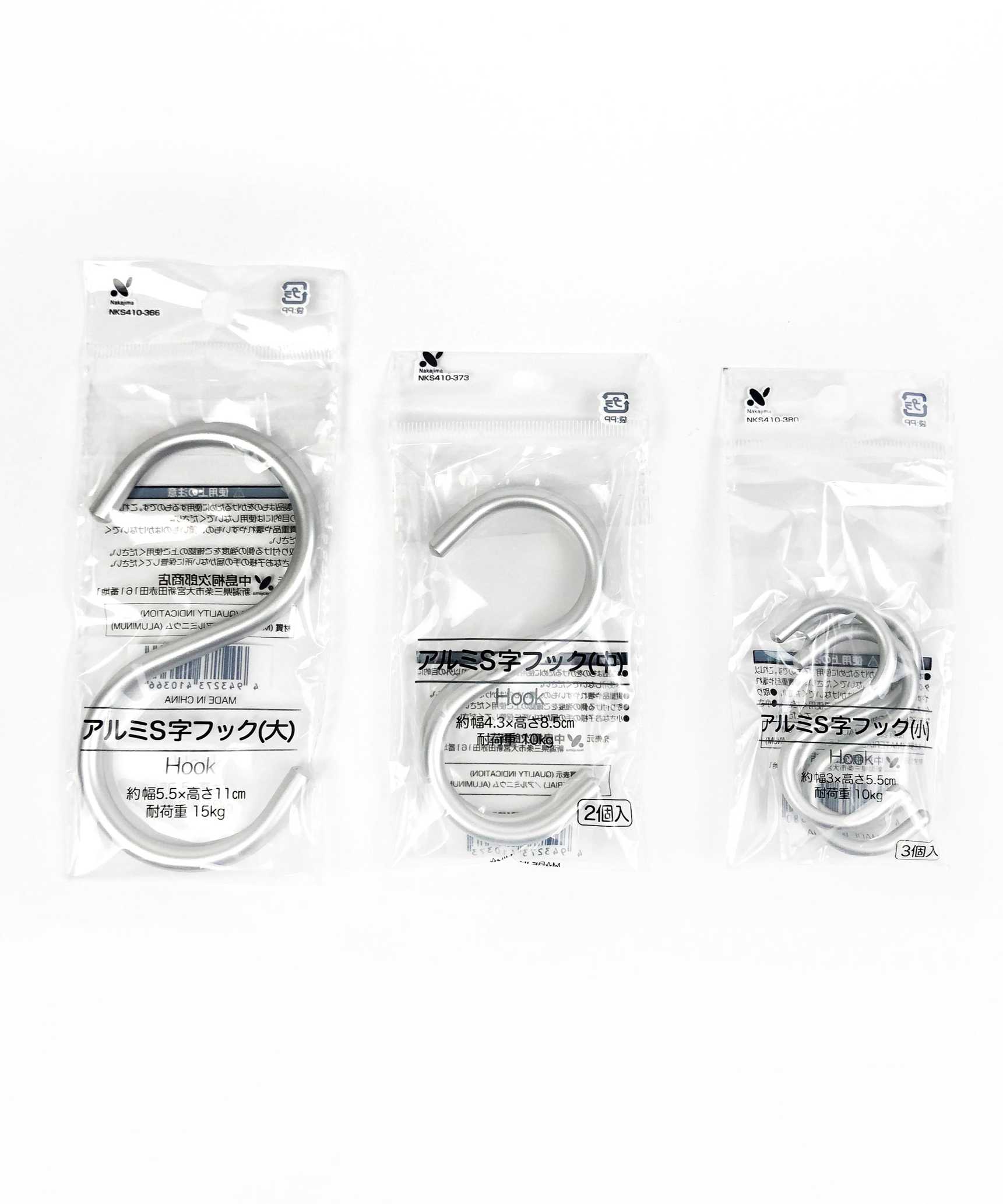 アルミS字フック 大 077799