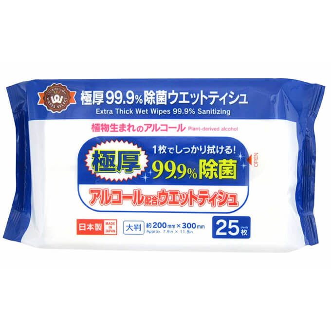 【クーポンでオトク!箱売】PB.極厚99.9%除菌アルコールウェット 大判 25枚 100個(20個×5箱)077862 000064