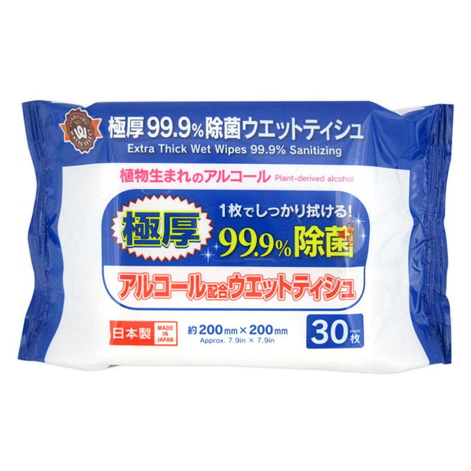 【クーポンでオトク!箱売】PB.極厚99.9%除菌アルコールウェット 30枚 100個(20個×5箱)077863 000066