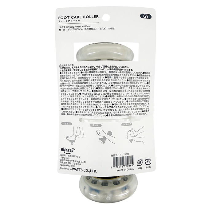 Tokinone PB.フットケアローラー 078036