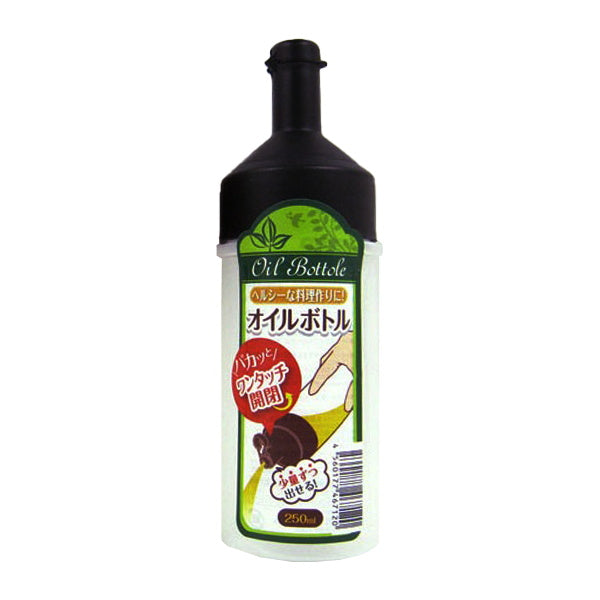 ワンタッチオイルボトル250ml 078058