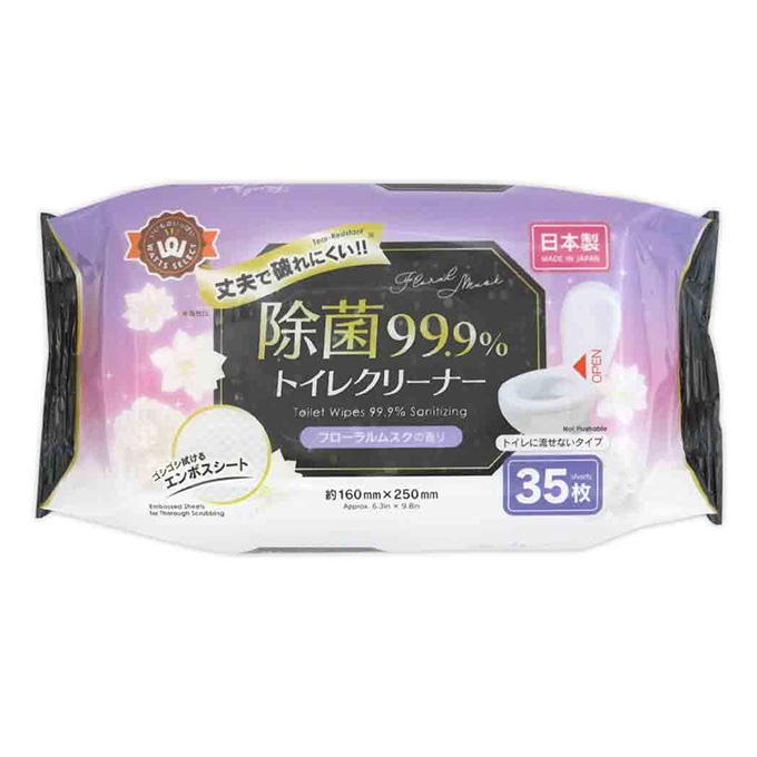 PB.99.9%除菌トイレクリーナー35枚 078101