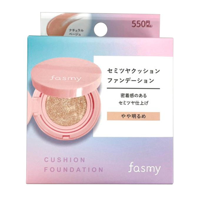 PB.fasmy×コスメヲタちゃんねるサラコラボ セミツヤクッションファンデ02 078413