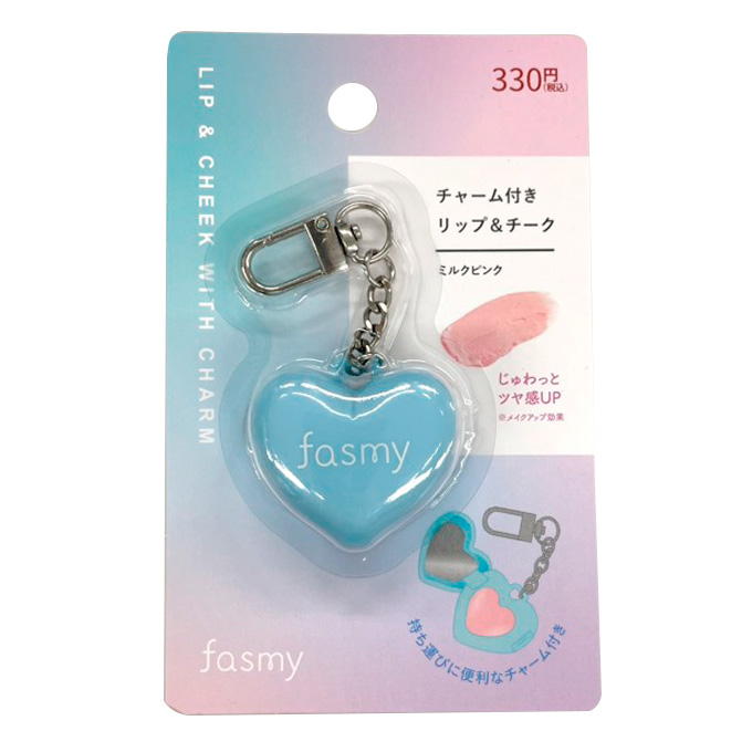 PB.fasmy×コスメヲタちゃんねるサラコラボ チャーム付きリップ&チーク01 078491