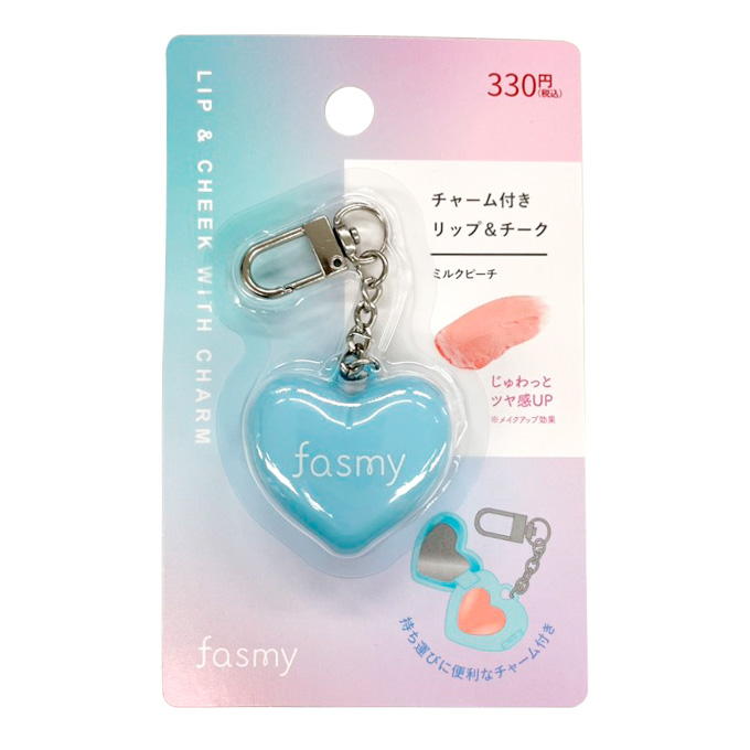 PB.fasmy×コスメヲタちゃんねるサラコラボ チャーム付きリップ&チーク02 078492