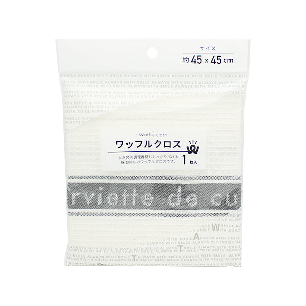 PB.ワッフルクロス 布巾 ダスター1枚入 078993