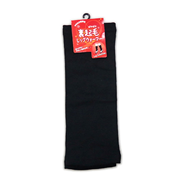 裏起毛レッグウォーマー 080116