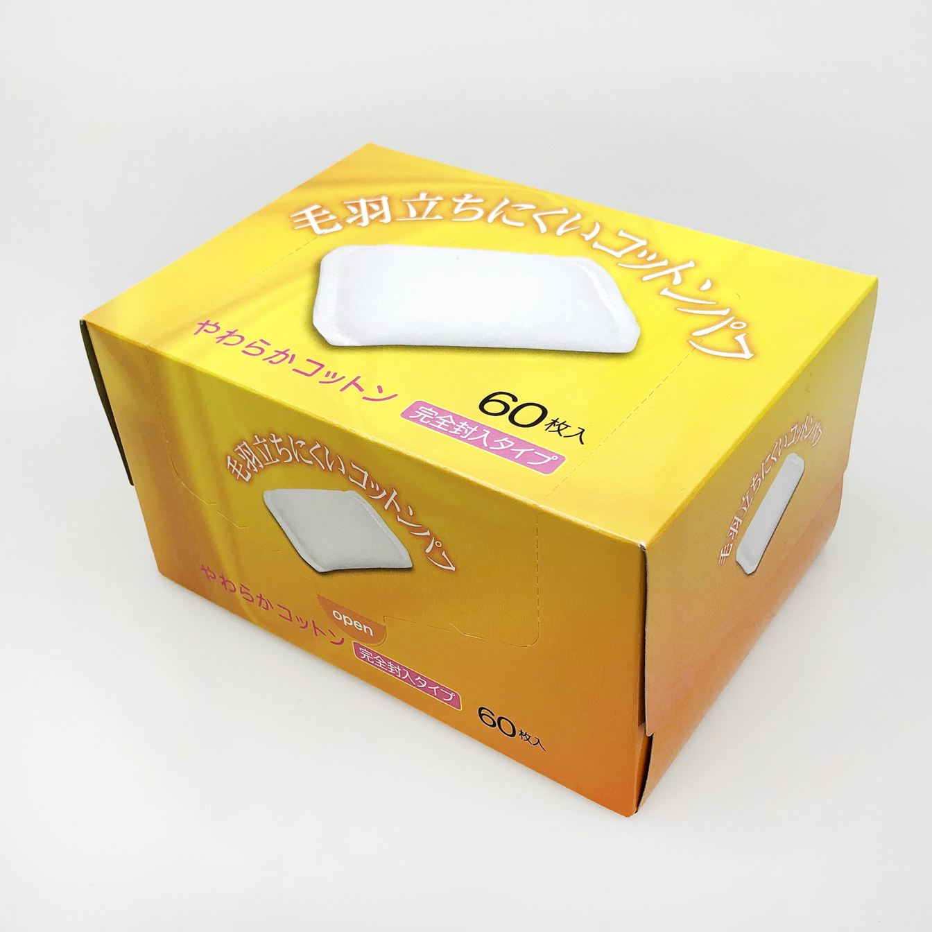 毛羽立ちにくいコットンパフ 60入 080136
