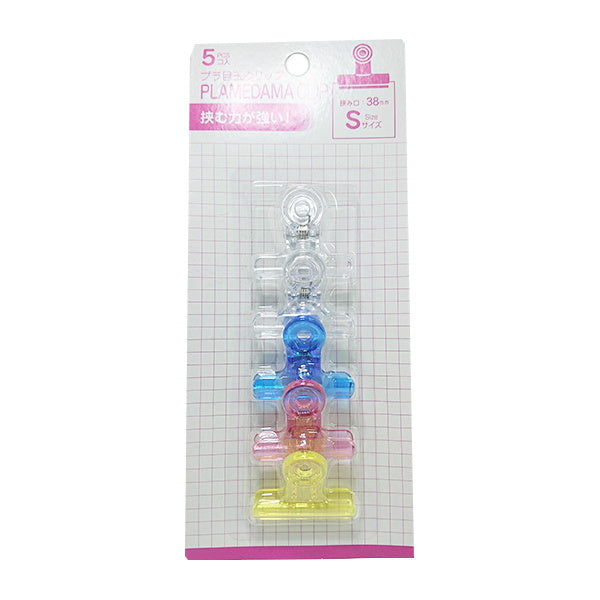 【在庫限り】プラ目玉クリップ 5P S 38mm 080516