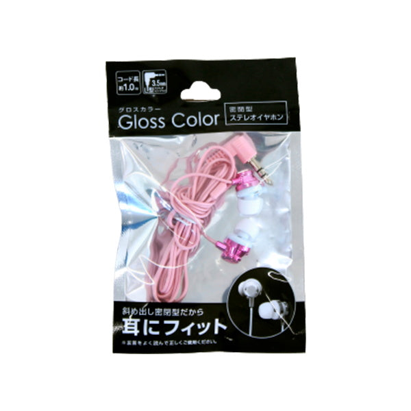 密閉型グロスカラーステレオイヤホン 1.0m 081860