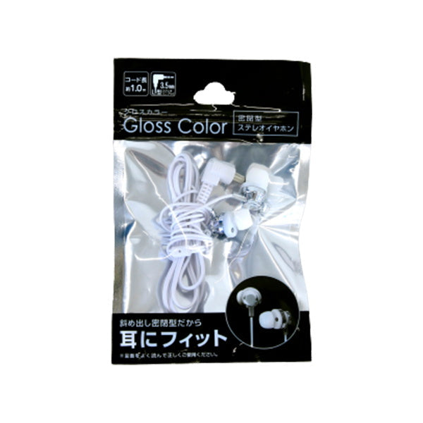 密閉型グロスカラーステレオイヤホン 1.0m 081860