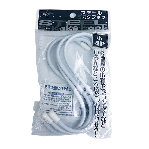 S字フック スチールSかけフック 4P 小 082412