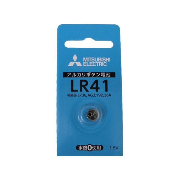 ボタン電池 薄型電池 三菱電機 アルカリボタン電池 LR41D 082552