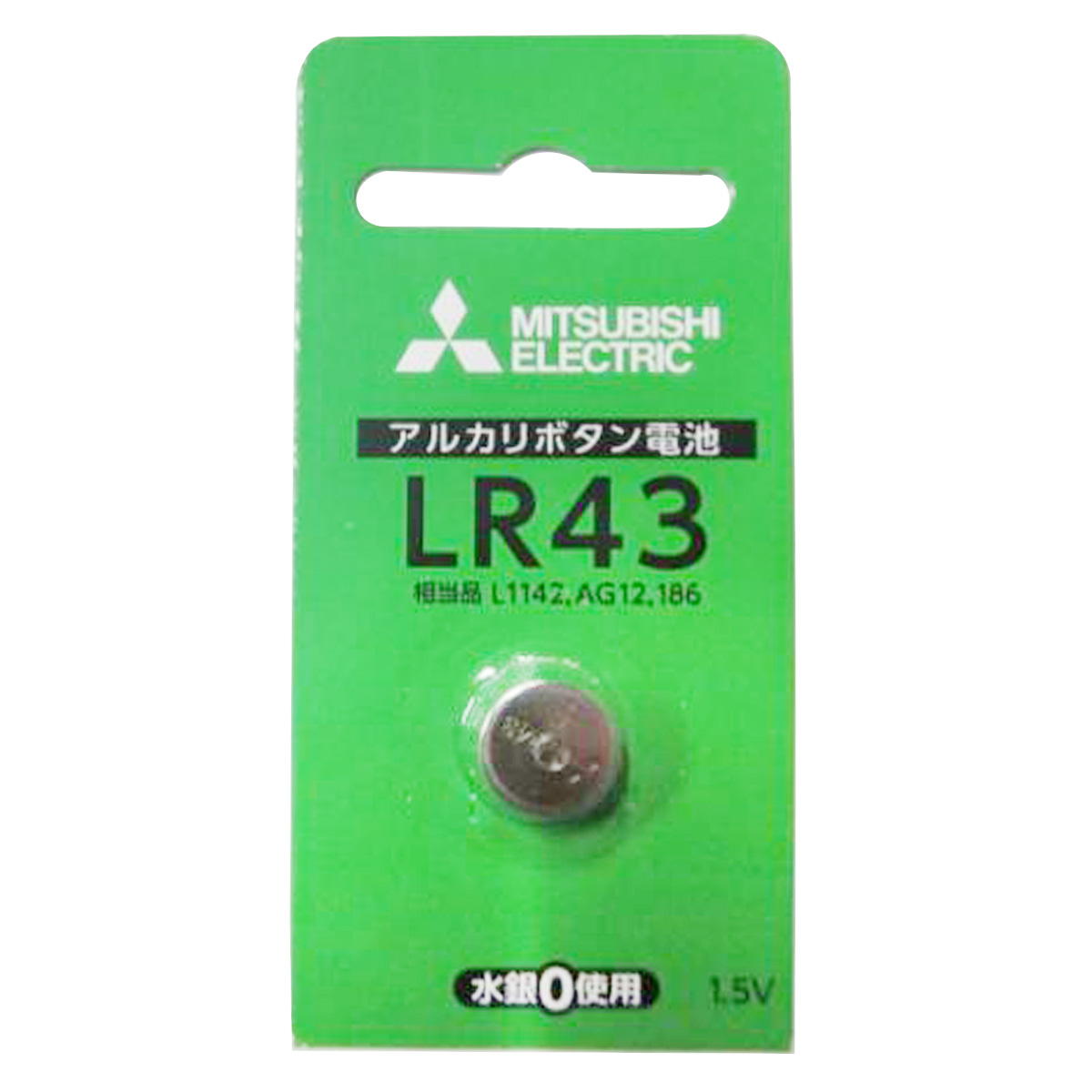 三菱アルカリボタン電池 LR43D 1BP 082554