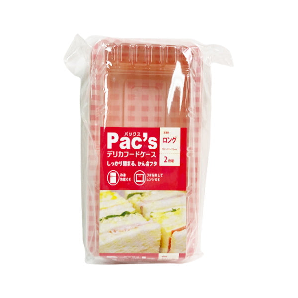 フードパック ランチボックス デリカフードケース ロング 2枚入 083226