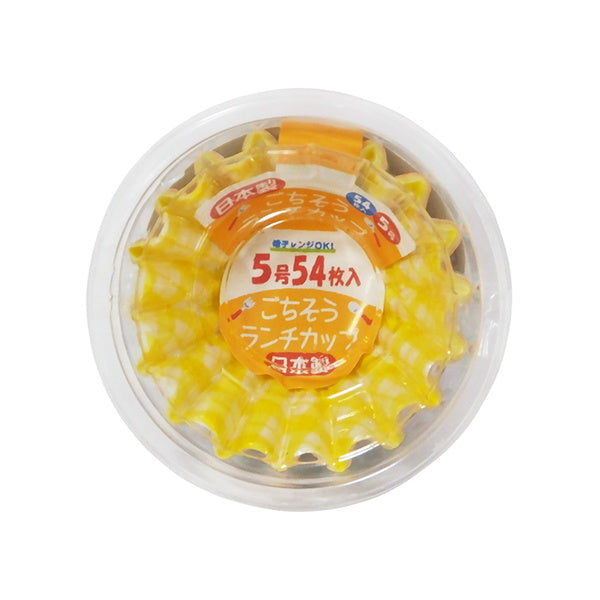 お弁当カップ ごちそうランチカップ 5号 54枚 54枚 083304