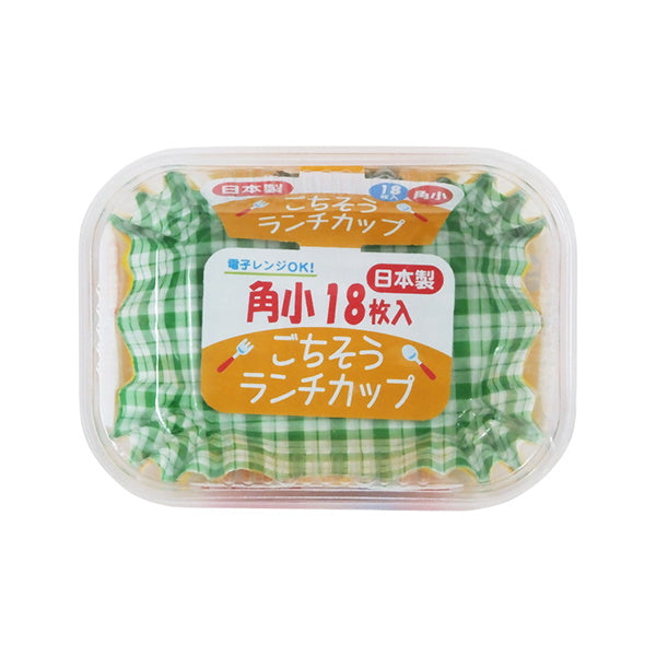 お弁当カップ ごちそうランチカップ 角小 18枚 083309