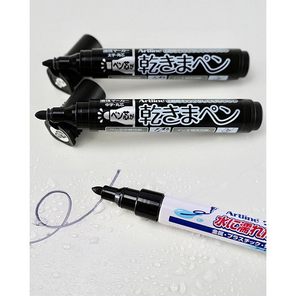 油性ペン サインペン シャチハタ ペン先乾かない油性マーカー中字黒 083550