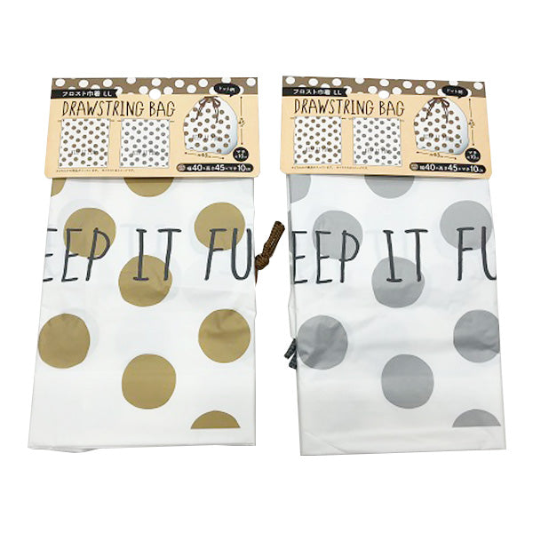 トラベルポーチ きんちゃく袋 フロスト巾着袋 LL ドット W40xH45xD10cm 084259