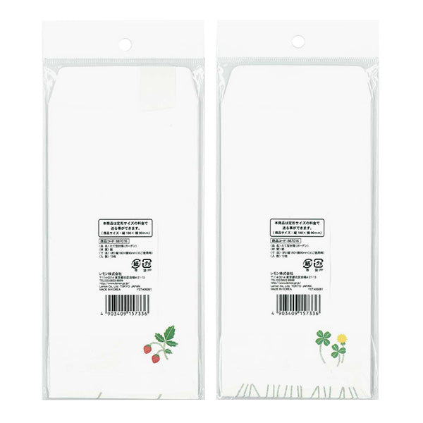 たて型封筒/ガーデン 12枚入り 084999