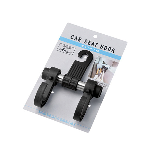 車のシートフック ブラック 085987